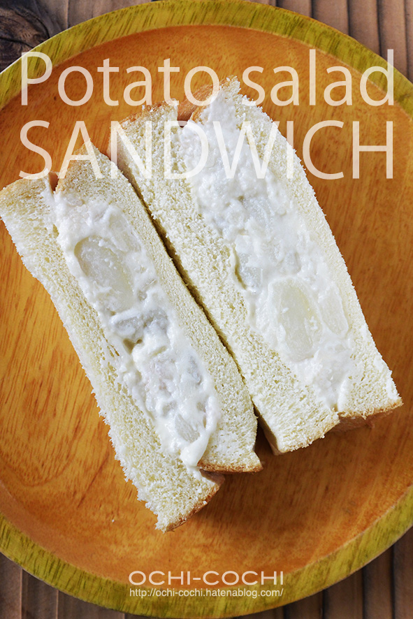 f:id:ochi_cochi:20180828105331j:plain f:id:ochi_cochi:20180828105331j:plain