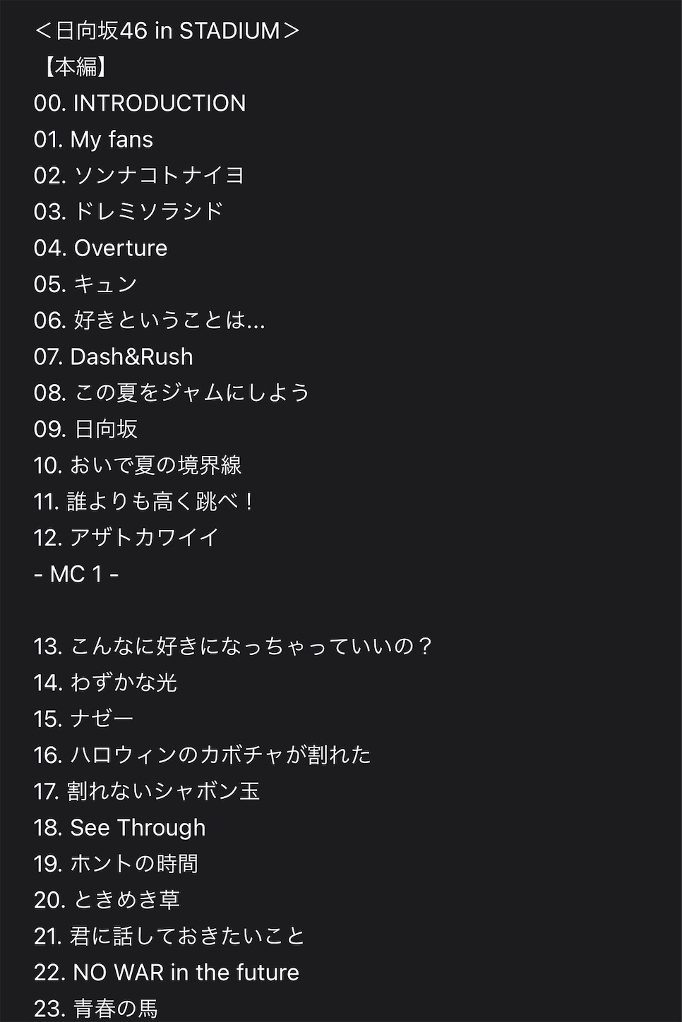 f:id:ochiaiochiau:20210915213006j:image f:id:ochiaiochiau:20210915213006j:image