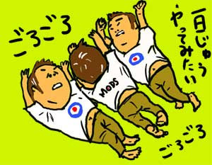 f:id:ochibi_0818:20200502202839j:plain