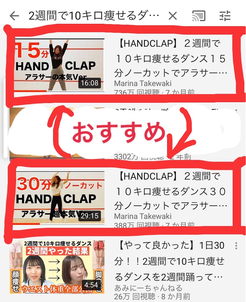 f:id:ochibi_0818:20200503135143j:image