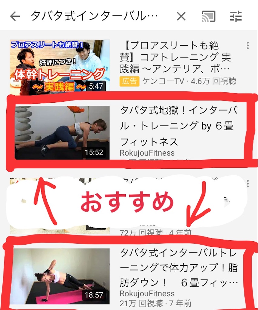 f:id:ochibi_0818:20200503135200j:image