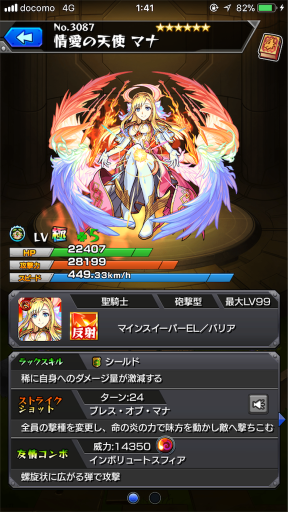 f:id:ochiland:20180303014152p:image f:id:ochiland:20180303014152p:image