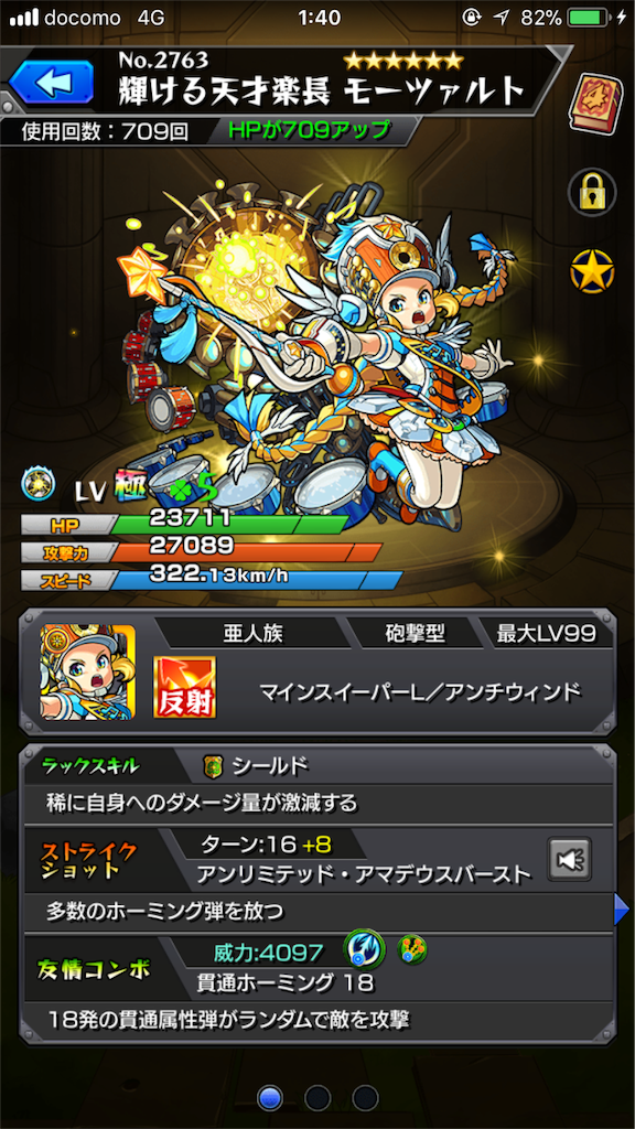 f:id:ochiland:20180303014434p:image f:id:ochiland:20180303014434p:image