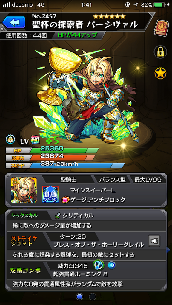 f:id:ochiland:20180303014623p:image f:id:ochiland:20180303014623p:image