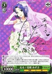 f:id:ochimusha01:20161106182916j:plain