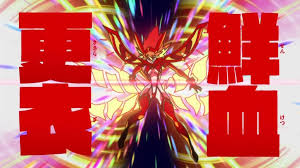 キルラキル 東京喰種 ノラガミ ワンパンマン はたらく魔王さま フォースの覚醒 果たして15年代のトレンドは 16年に継承されたのか 諸概念の迷宮 Things Got Frantic
