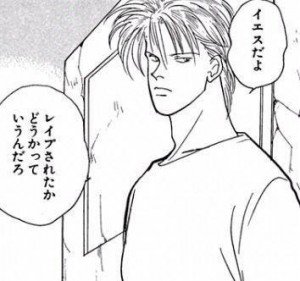 f:id:ochimusha01:20161222102456j:plain f:id:ochimusha01:20161222102456j:plain