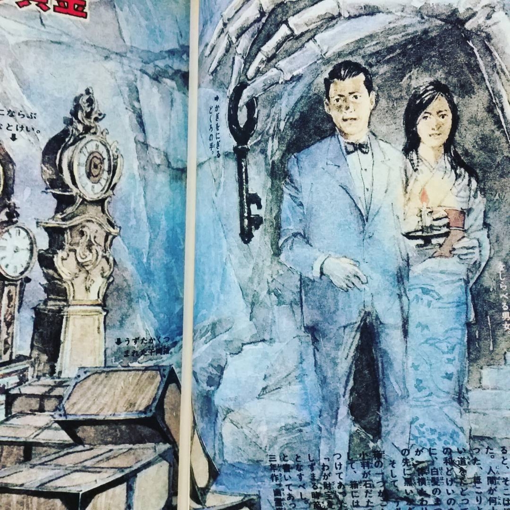 f:id:ochimusha01:20161223181559j:plain f:id:ochimusha01:20161223181559j:plain