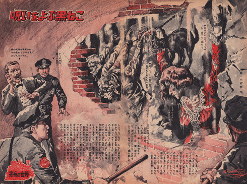 f:id:ochimusha01:20161223182005j:plain f:id:ochimusha01:20161223182005j:plain