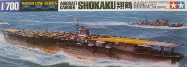 f:id:ochimusha01:20170105162523j:plain