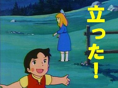 f:id:ochimusha01:20170218185657j:plain