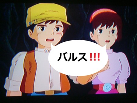 f:id:ochimusha01:20170218193854j:plain