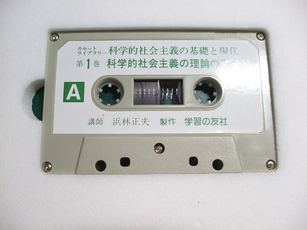 f:id:ochimusha01:20170703034953j:plain