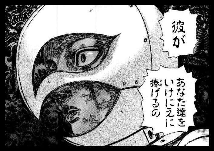 f:id:ochimusha01:20170703042751j:plain