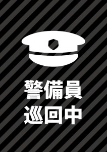 f:id:ochimusha01:20170824193947j:plain f:id:ochimusha01:20170824193947j:plain