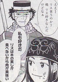 f:id:ochimusha01:20170922061354j:plain