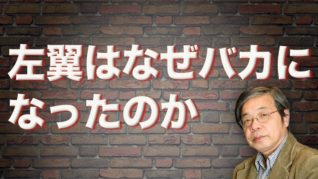 f:id:ochimusha01:20171105155136j:plain f:id:ochimusha01:20171105155136j:plain