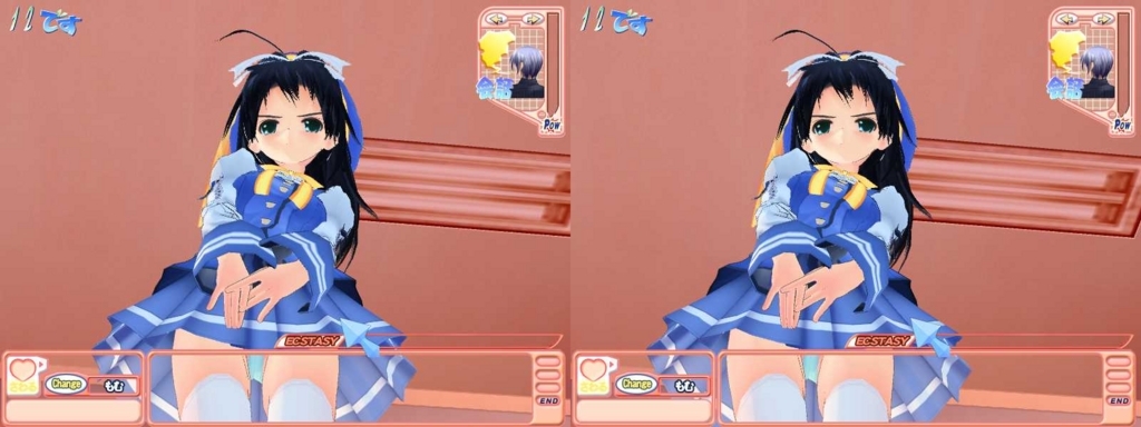 f:id:ochimusha01:20171207224415j:plain