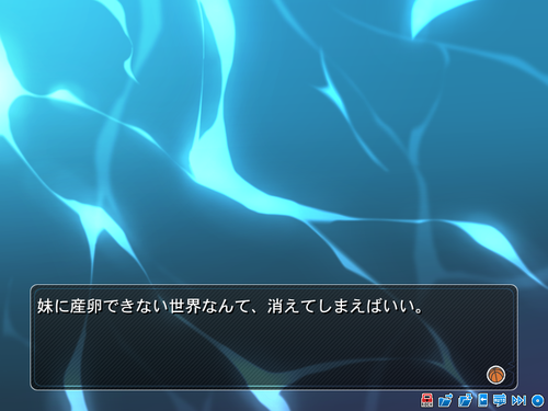 f:id:ochimusha01:20171207230357p:plain