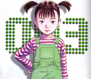 f:id:ochimusha01:20180225100405j:plain