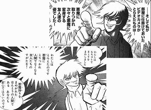 雑想 作品が時代を超えて生き延びるという事 諸概念の迷宮 Things Got Frantic