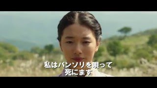 f:id:ochimusha01:20180315071742j:plain