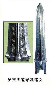 f:id:ochimusha01:20180316094442j:plain