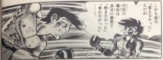 f:id:ochimusha01:20180317024335j:plain