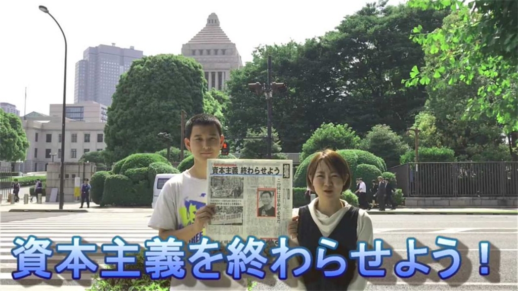 f:id:ochimusha01:20180630051420j:plain