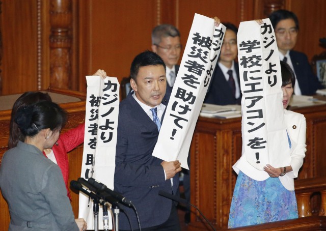 f:id:ochimusha01:20180721112636j:plain