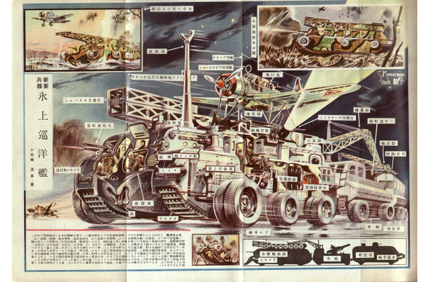 f:id:ochimusha01:20180721122955j:plain