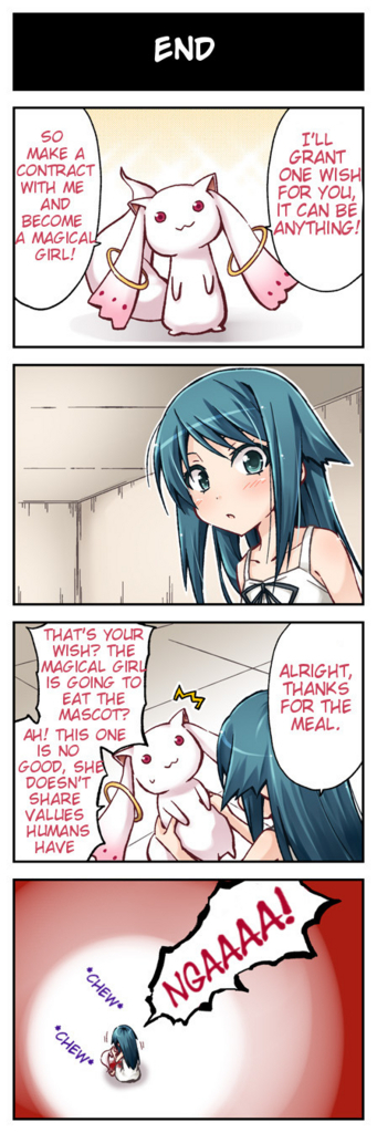 f:id:ochimusha01:20180721132603j:plain