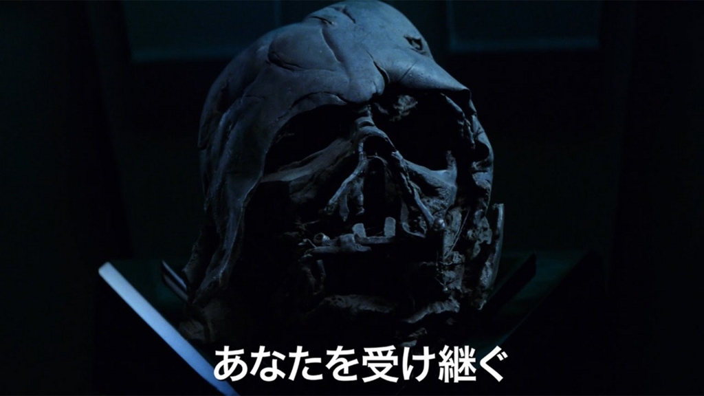 f:id:ochimusha01:20180727102956j:plain