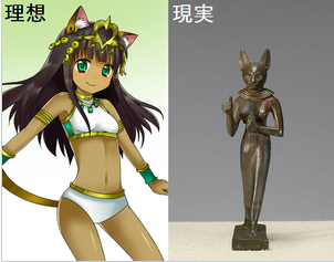f:id:ochimusha01:20190226121938p:plain f:id:ochimusha01:20190226121938p:plain