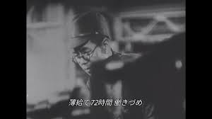 f:id:ochimusha01:20190719164949j:plain f:id:ochimusha01:20190719164949j:plain