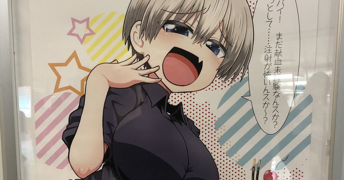 f:id:ochimusha01:20191123032527j:plain f:id:ochimusha01:20191123032527j:plain