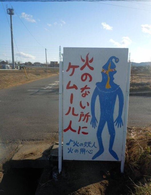 f:id:ochimusha01:20200320181725p:plain f:id:ochimusha01:20200320181725p:plain