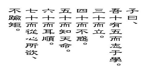 f:id:ochimusha01:20200530120520p:plain