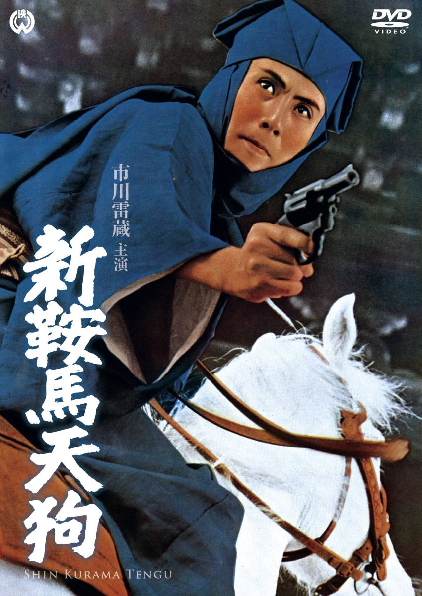 f:id:ochimusha01:20200619150823p:plain f:id:ochimusha01:20200619150823p:plain