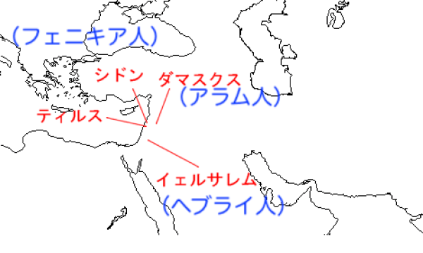 f:id:ochimusha01:20200802050231p:plain f:id:ochimusha01:20200802050231p:plain