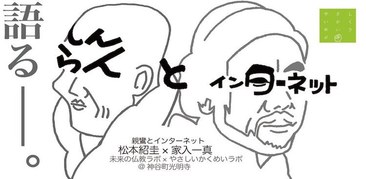 f:id:ochimusha01:20210220015205p:plain