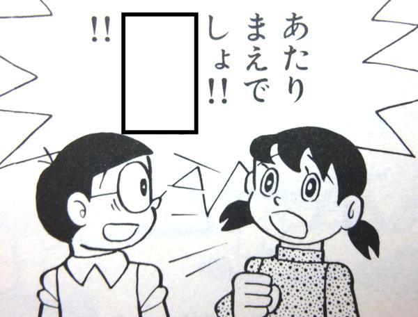 f:id:ochimusha01:20210220020946p:plain