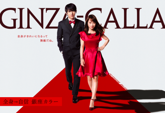 f:id:ochimusha01:20210312175000p:plain