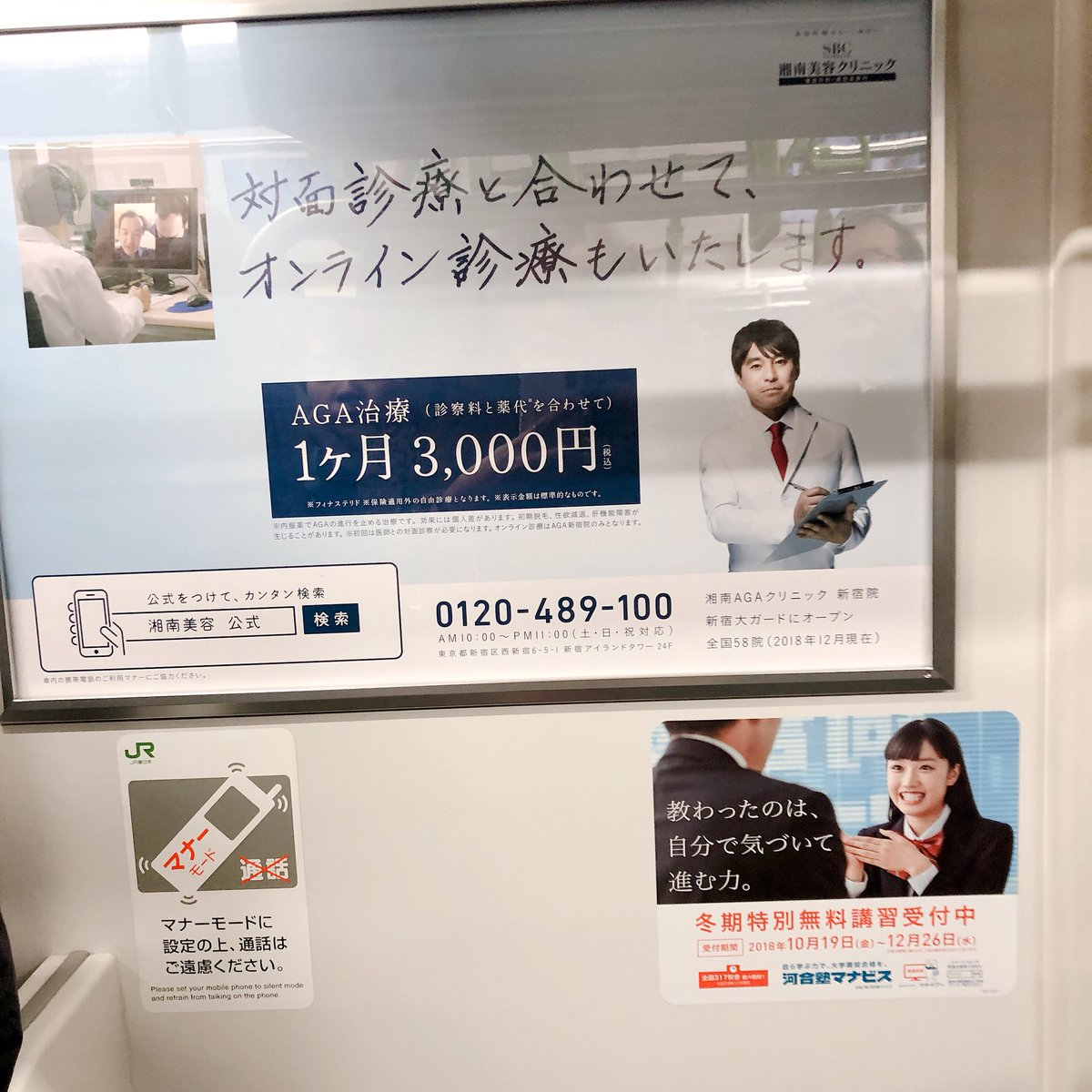 f:id:ochimusha01:20210312175636p:plain