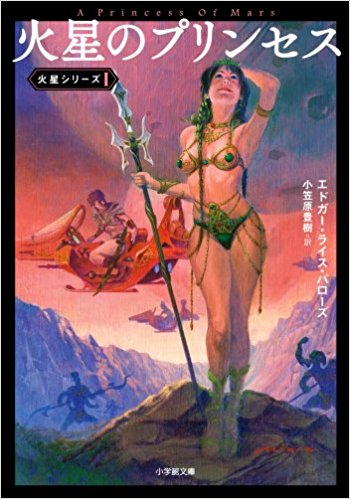 f:id:ochimusha01:20211226194554p:plain