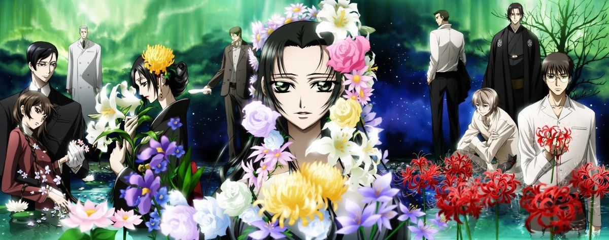 f:id:ochimusha01:20211226214209p:plain