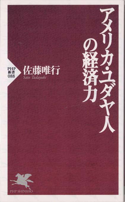 f:id:ochimusha01:20220326112804p:plain