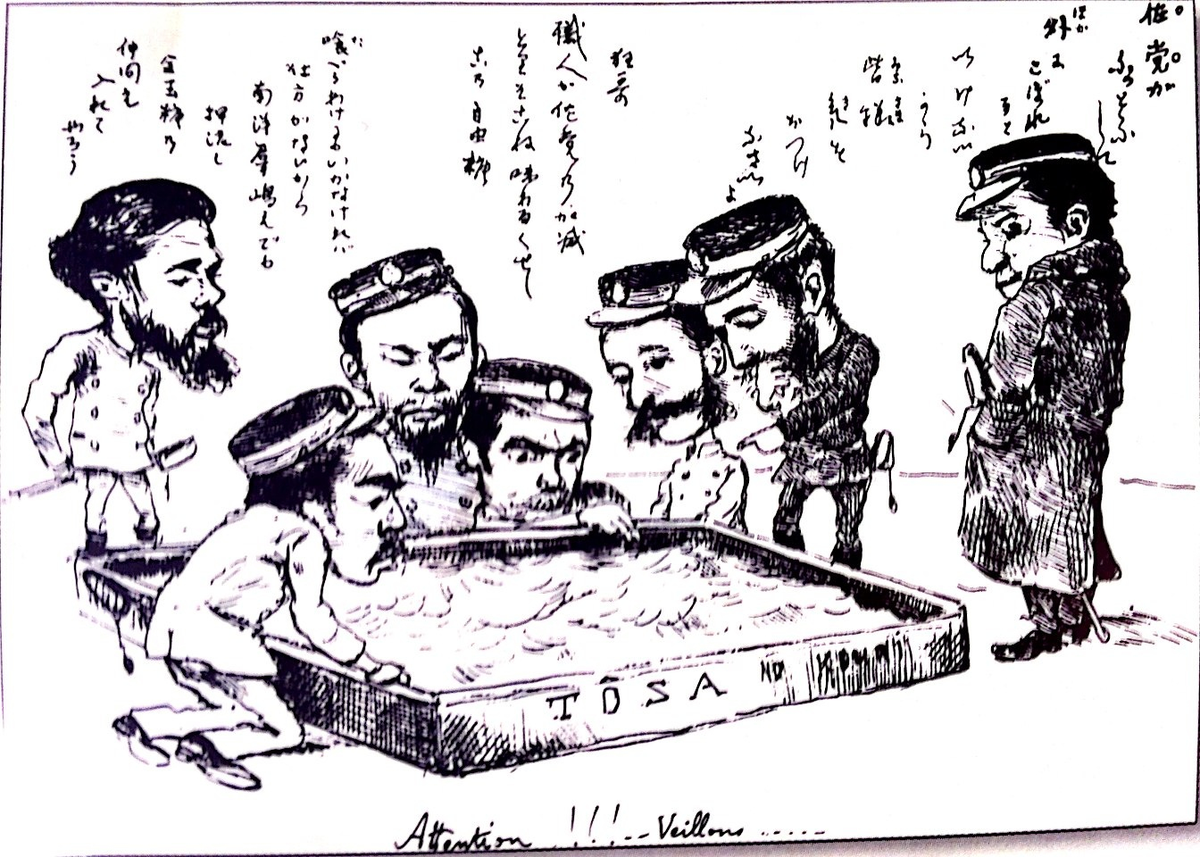 f:id:ochimusha01:20220409005150p:plain