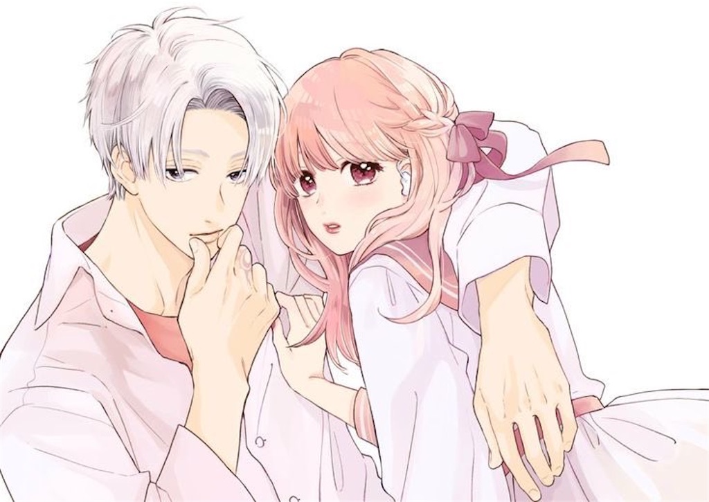 f:id:ochimusha01:20231124052216j:image