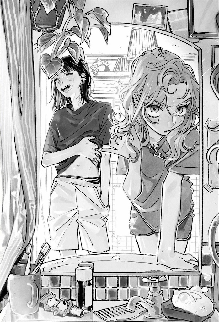 f:id:ochimusha01:20231126130730j:image